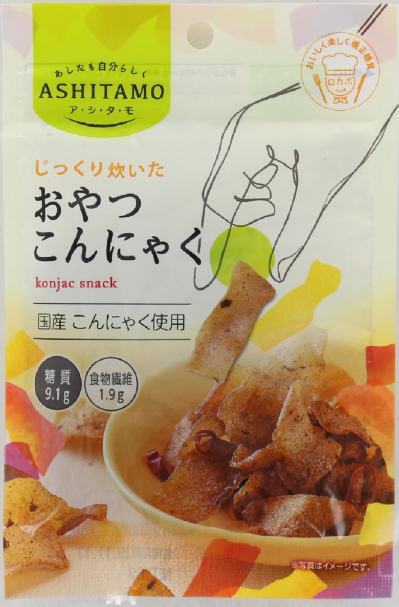 じっくり炊いたおやつこんにゃく